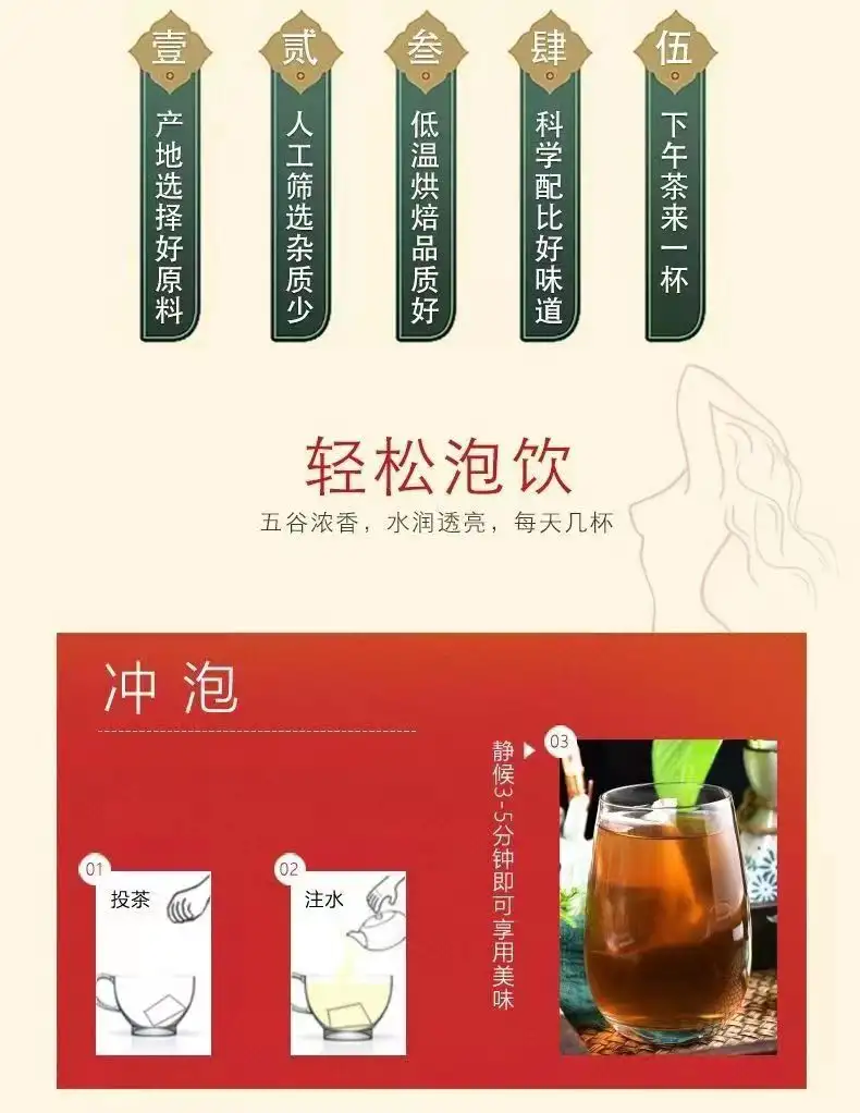 详情09.jpg