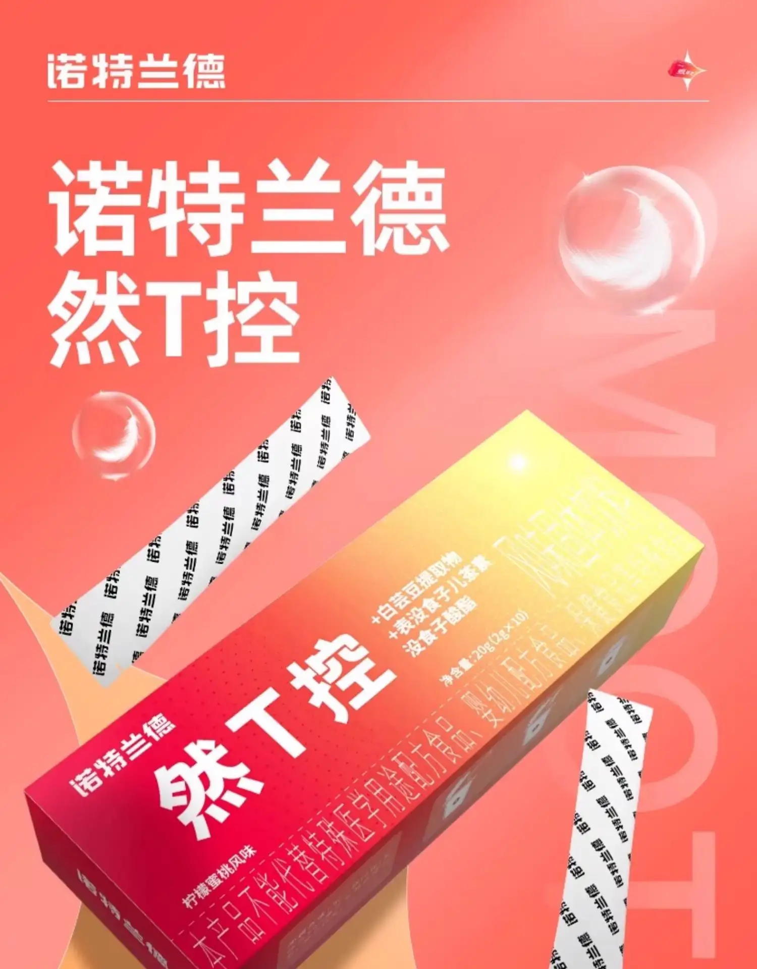 详情02.jpg