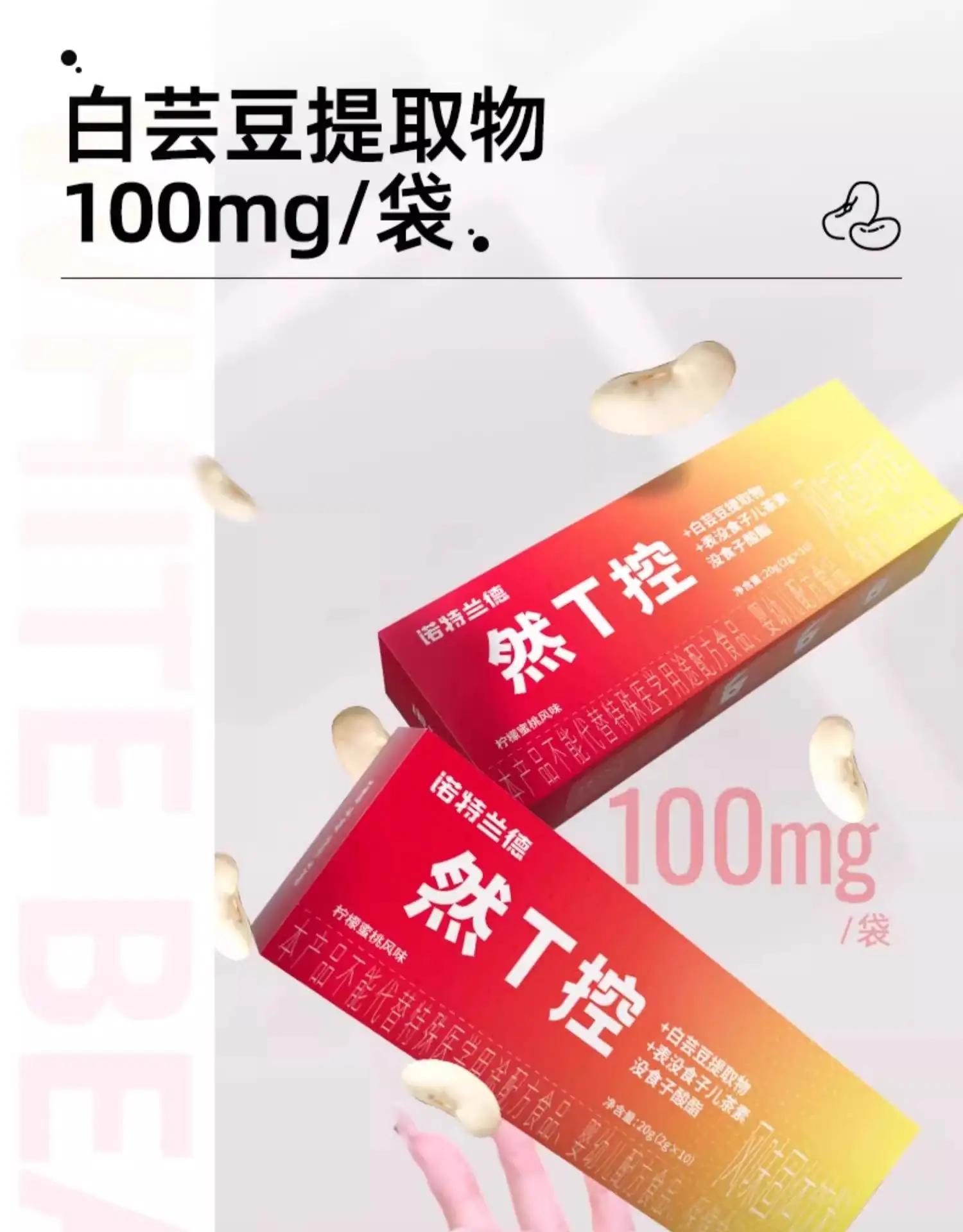 详情05.jpg