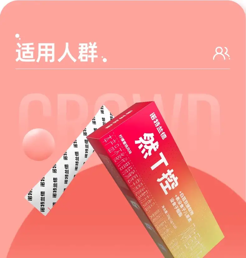 详情17.jpg