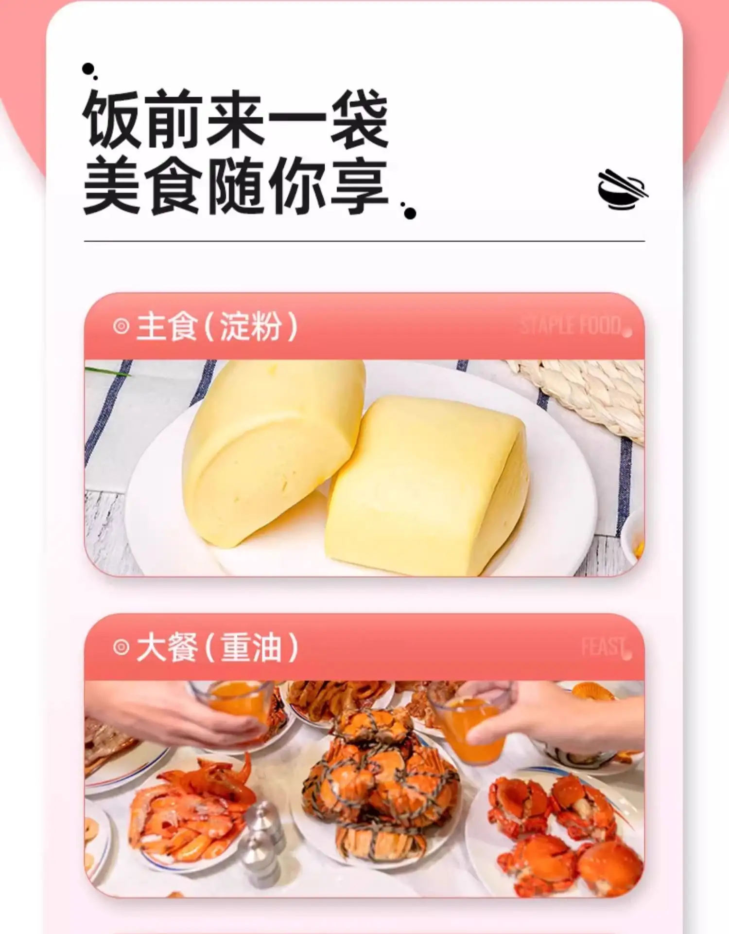 详情14.jpg