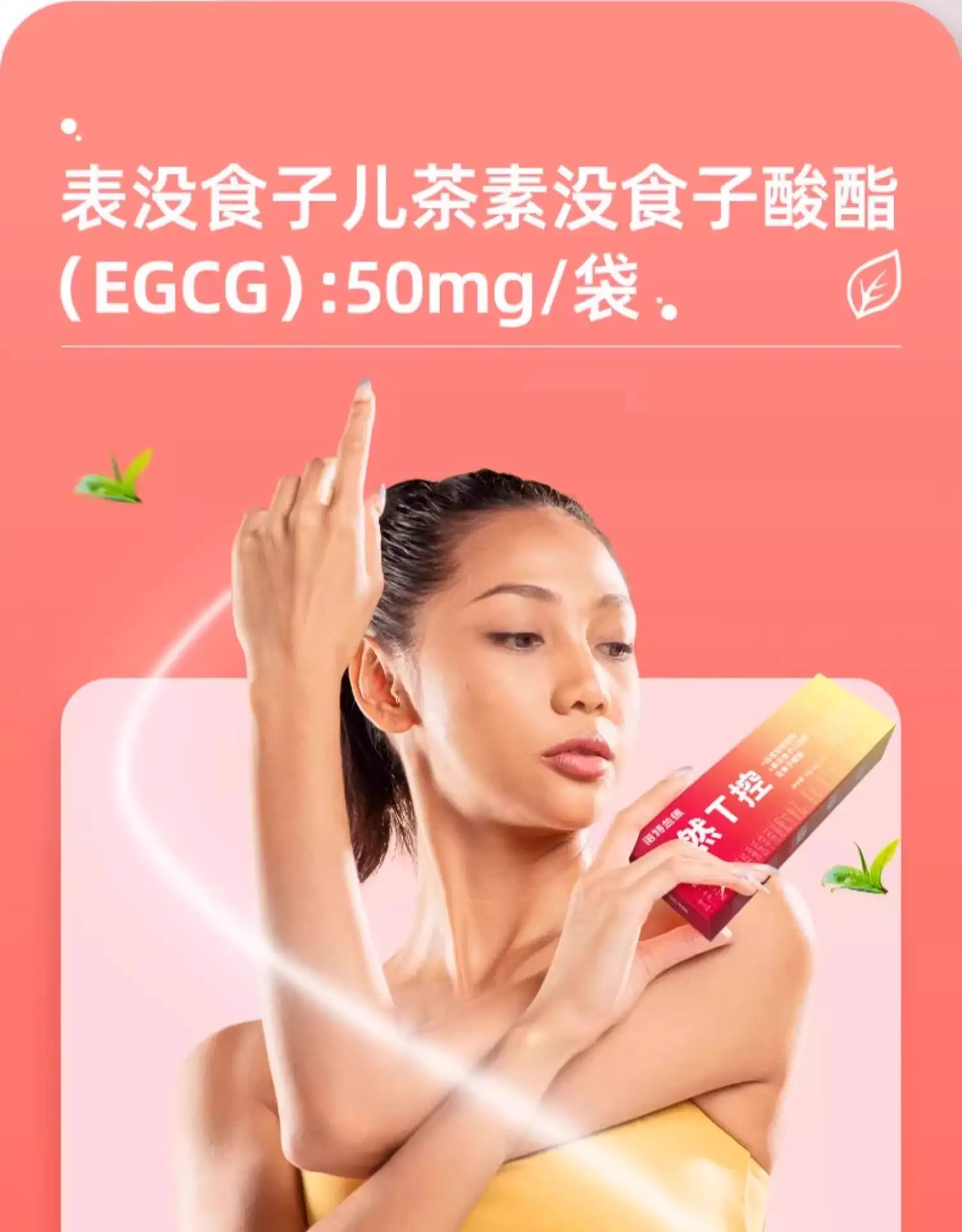 详情08.jpg