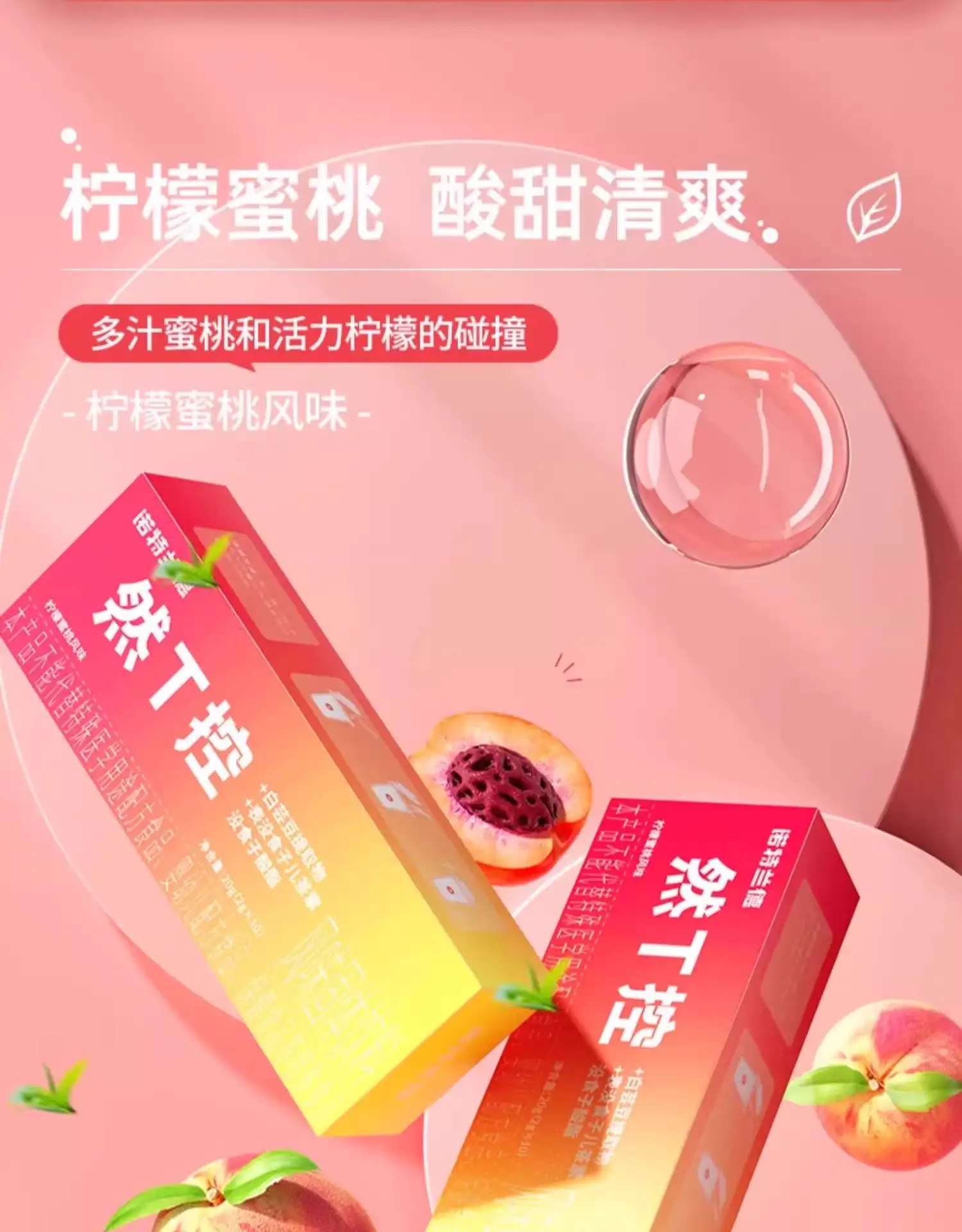 详情11.jpg