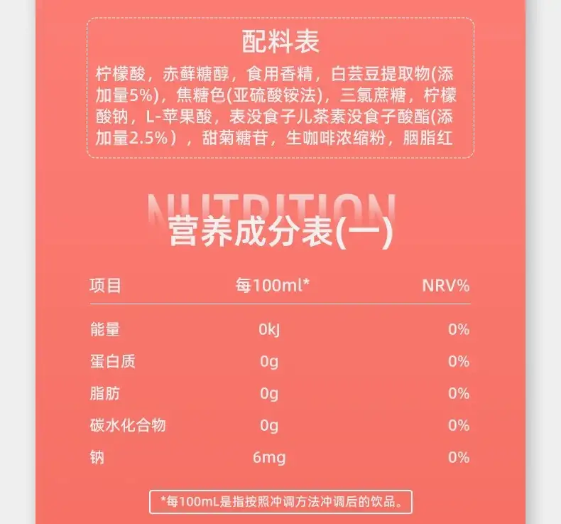 详情22.jpg