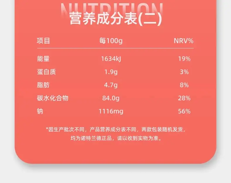 详情23.jpg
