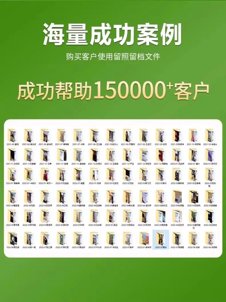 详情05.jpg