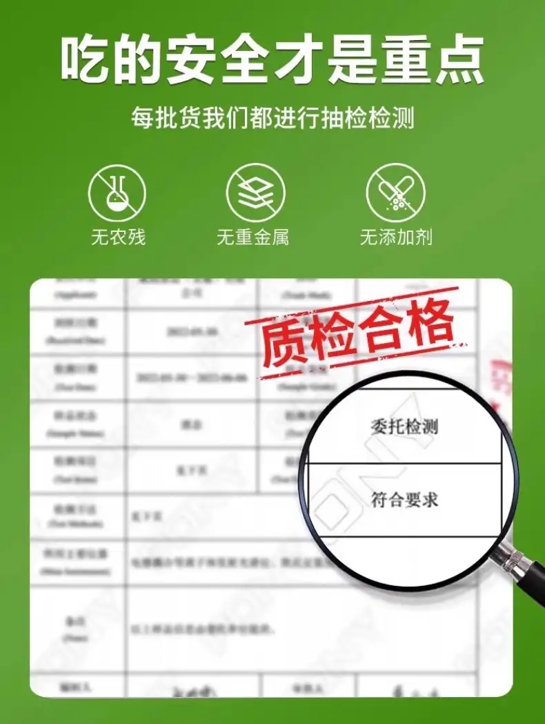详情04.jpg