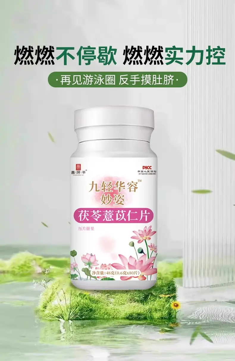 详情01.jpg
