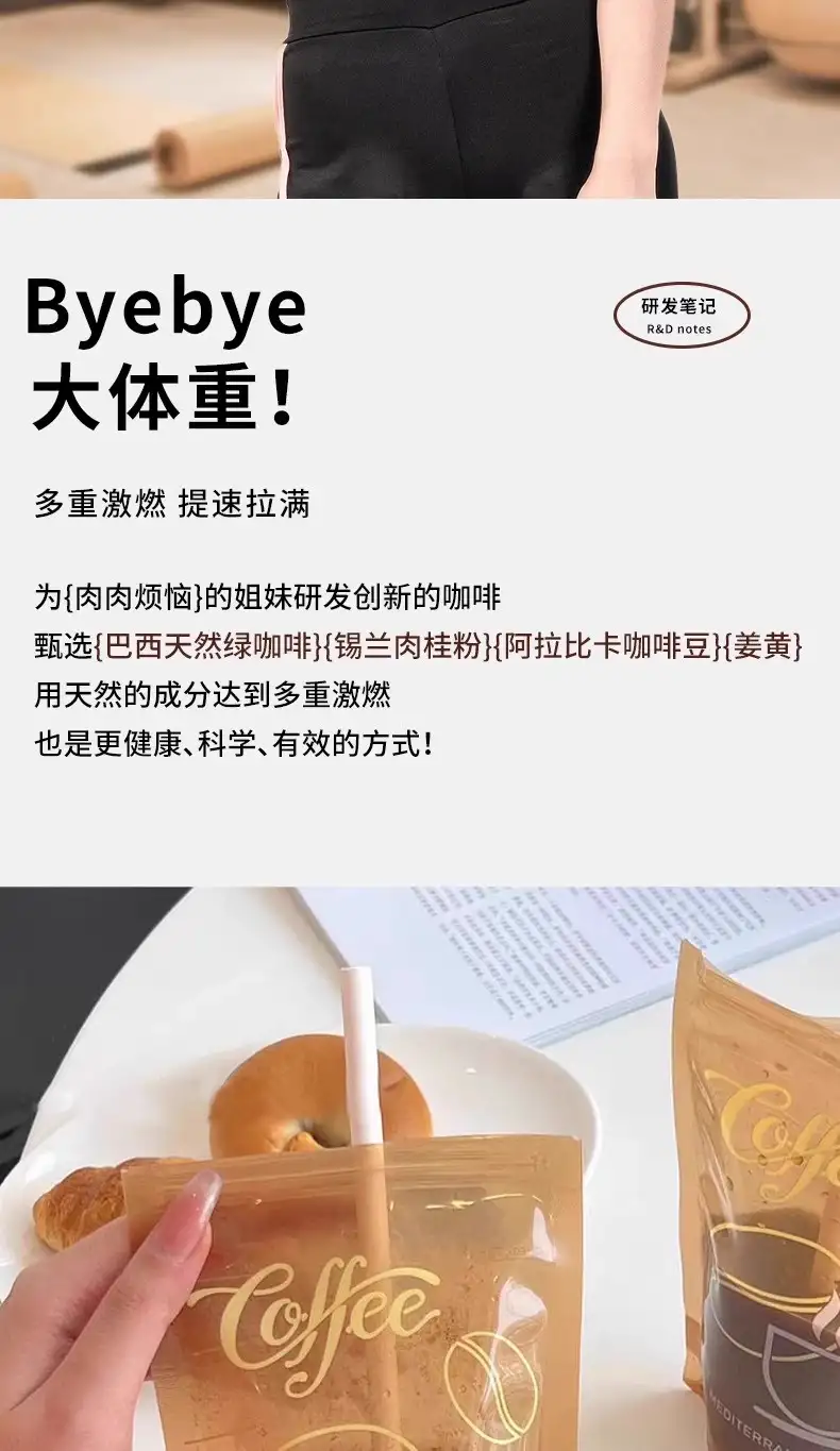 详情07.jpg