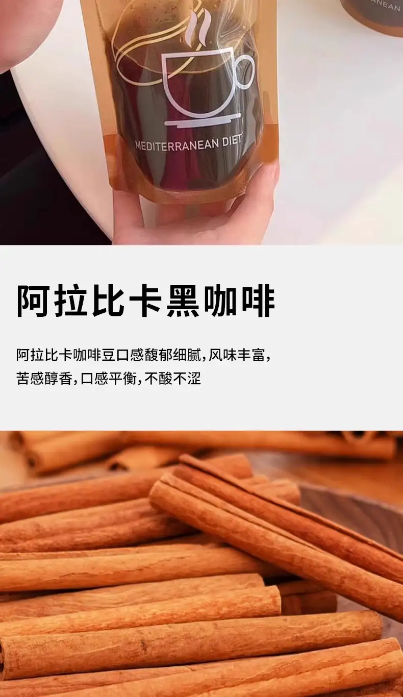 详情08.jpg
