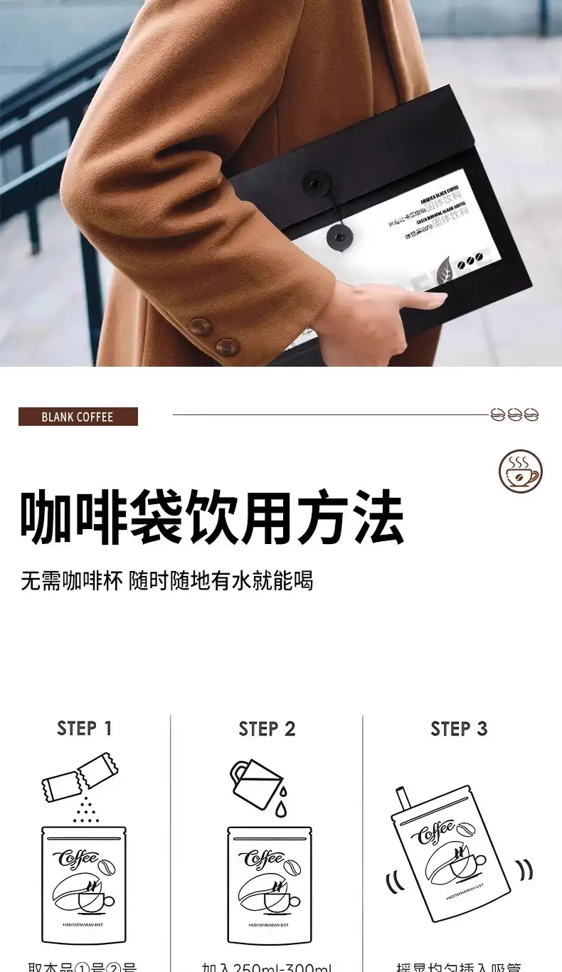 详情12.jpg