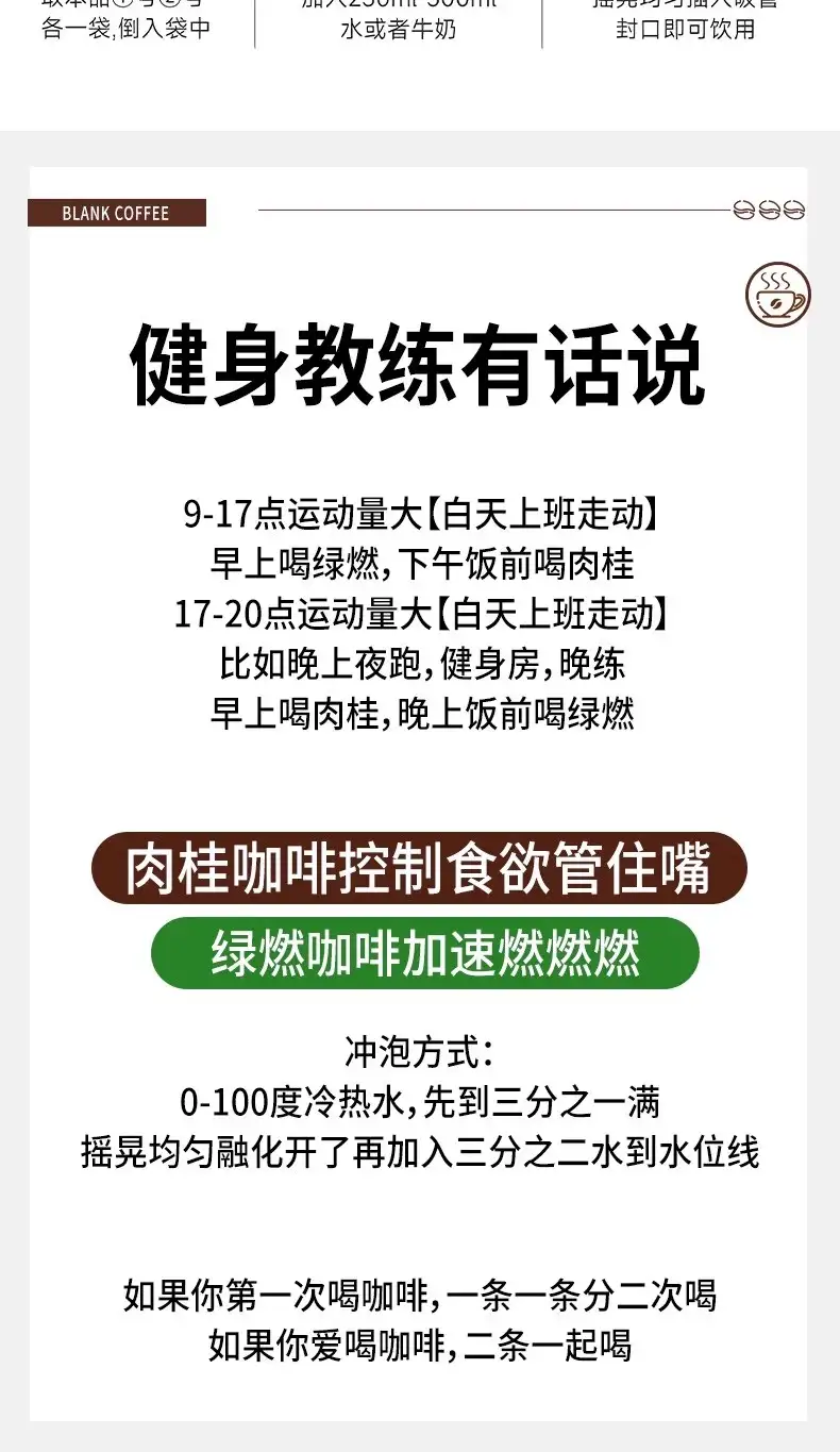 详情13.jpg
