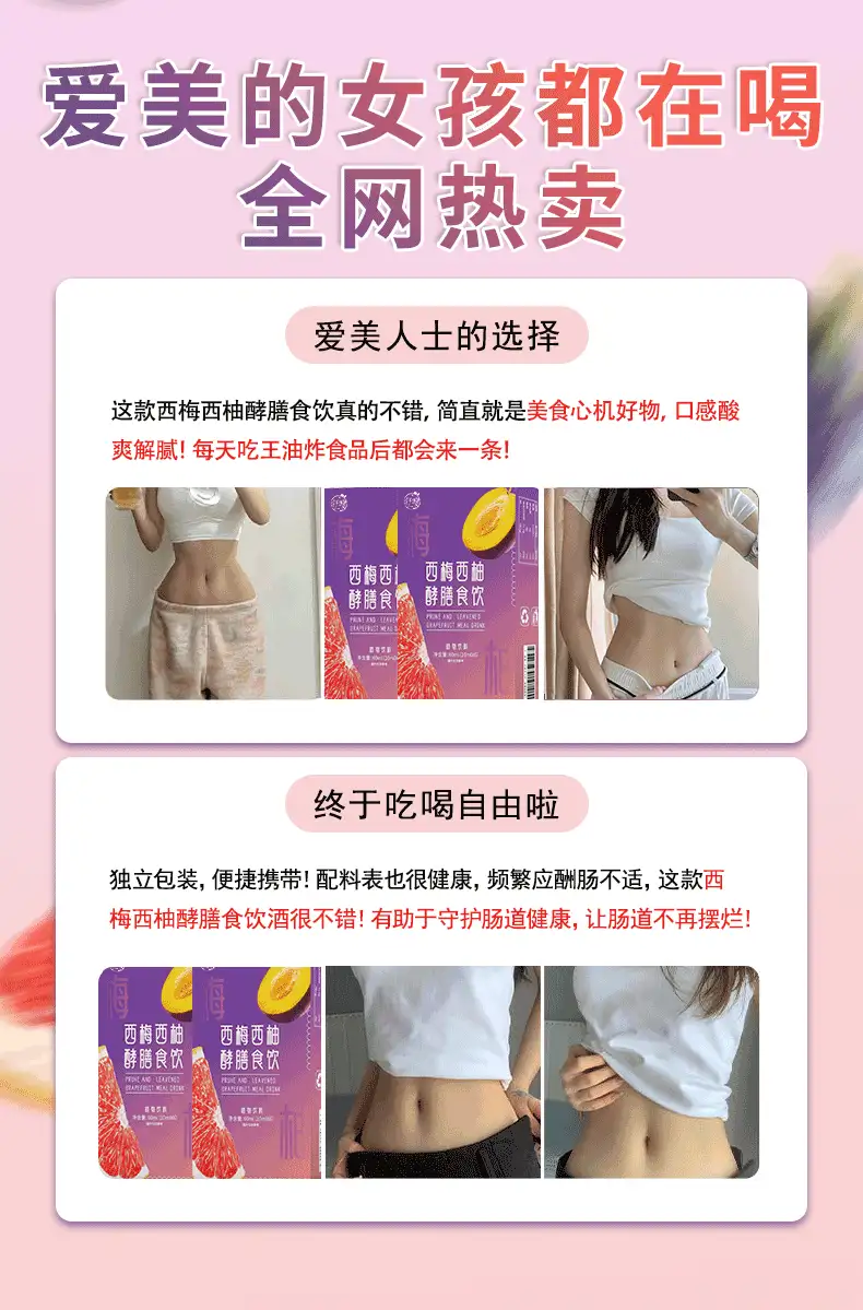 详情05.png