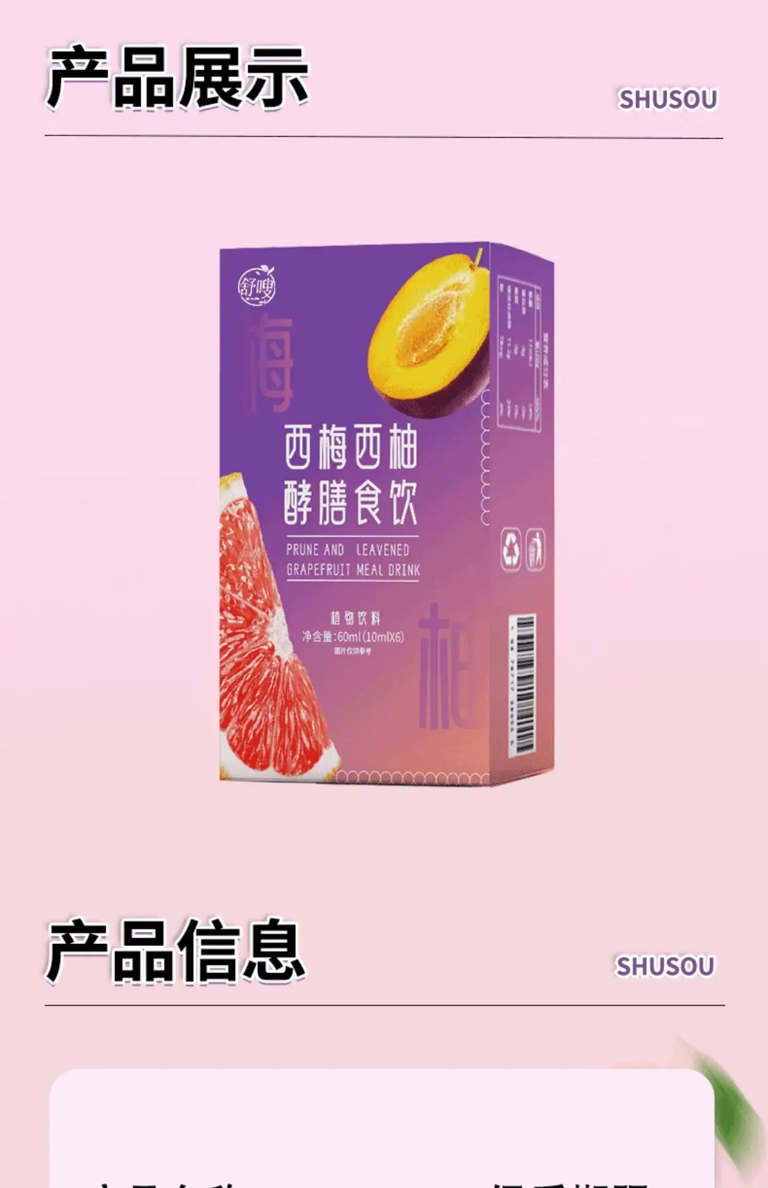 详情11.jpg