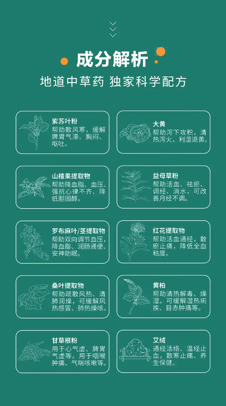 详情05.jpg