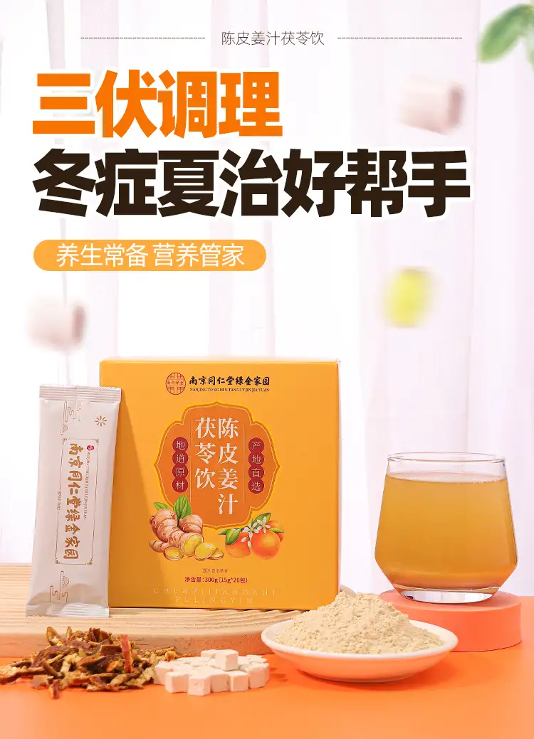 详情01.jpg