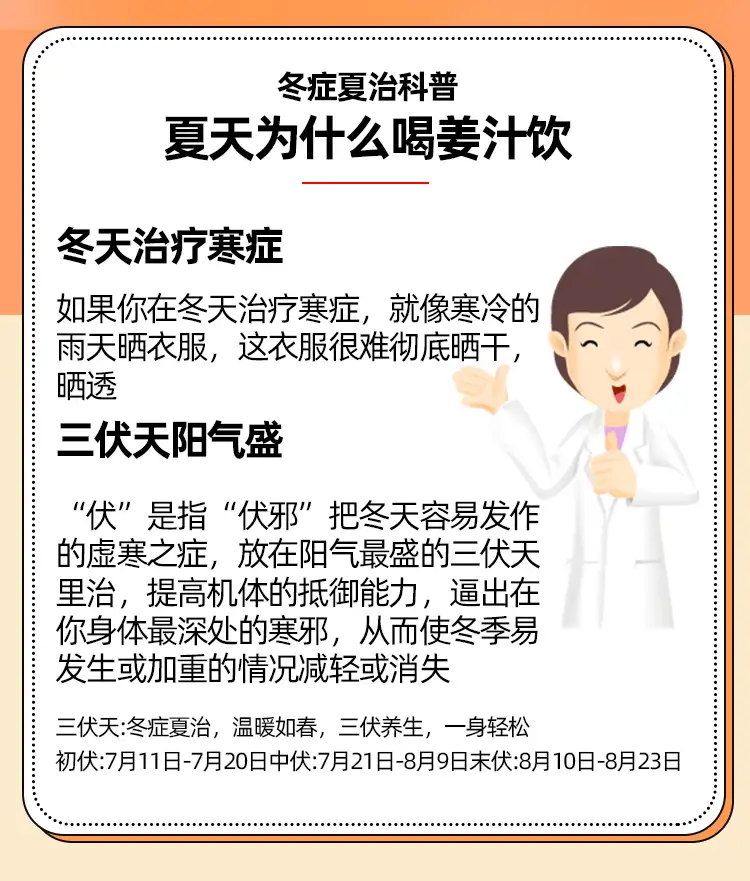 详情02.jpg