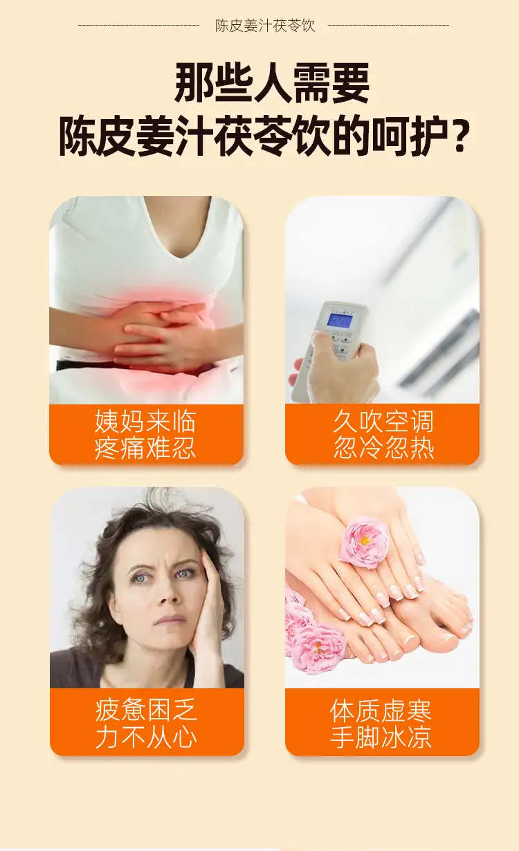 详情03.jpg