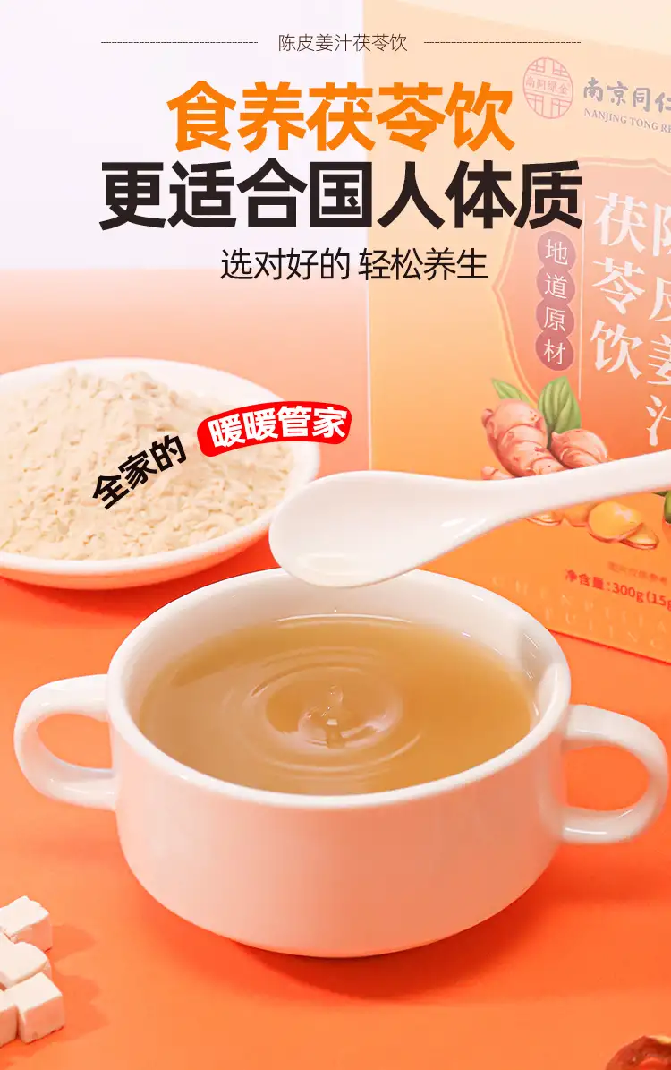 详情04.jpg