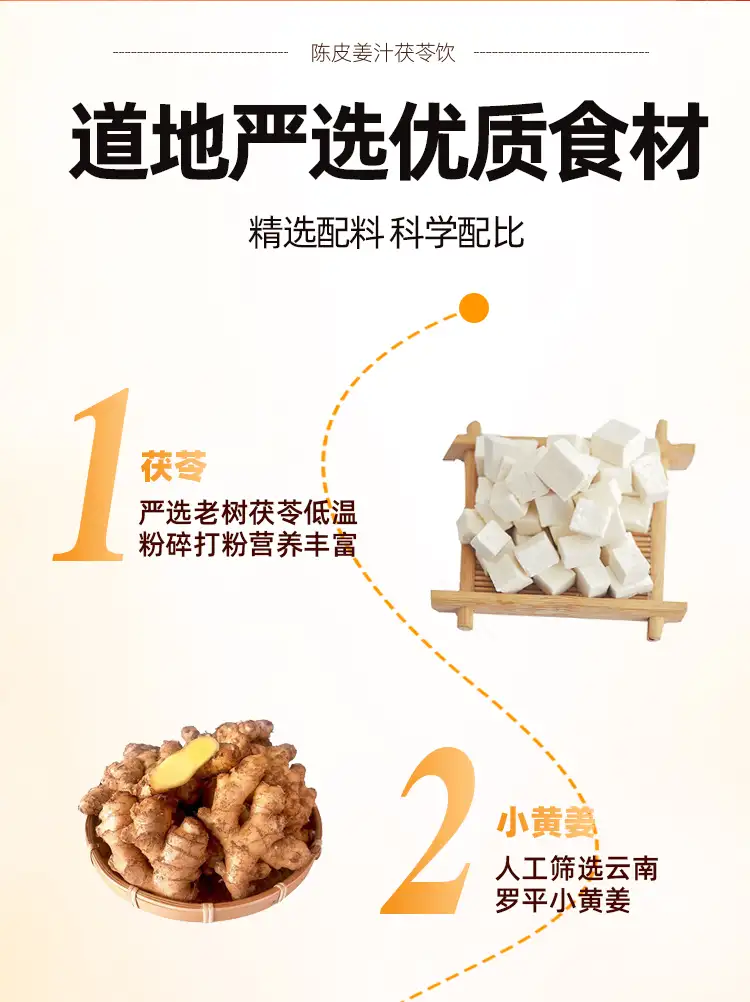 详情05.jpg