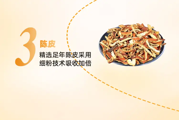 详情06.jpg