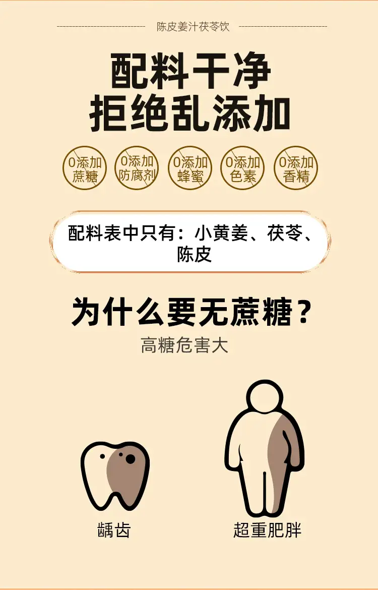 详情08.jpg