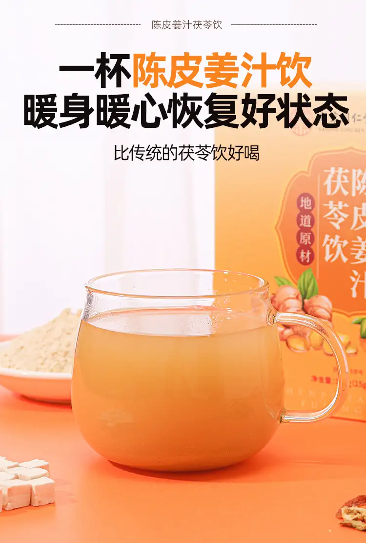 详情10.jpg