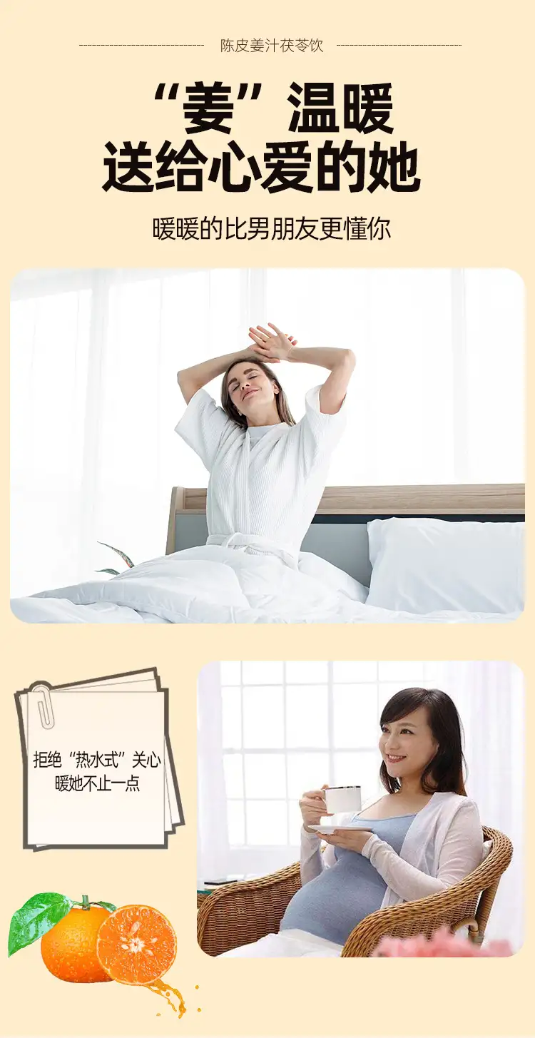 详情11.jpg