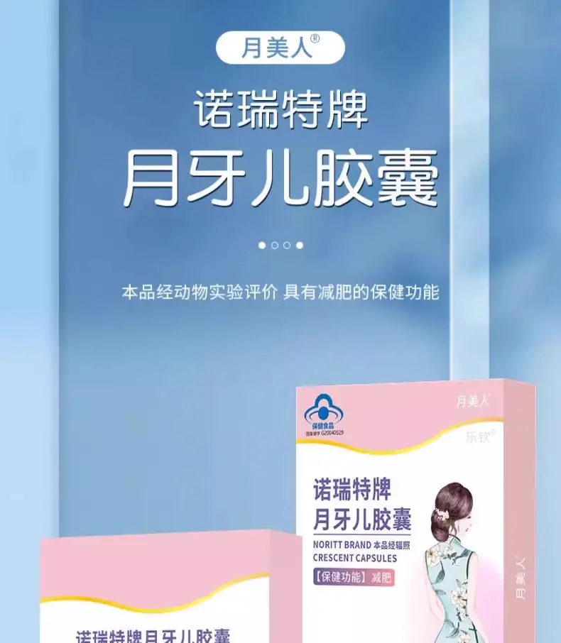 详情02.jpg
