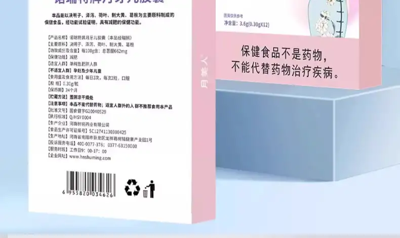 详情03.jpg