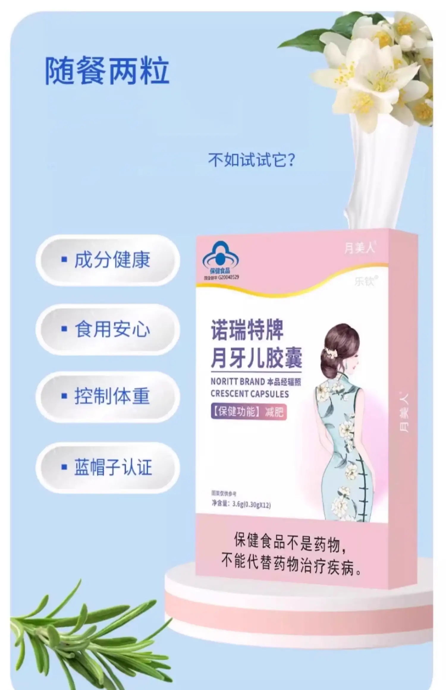 详情07.jpg