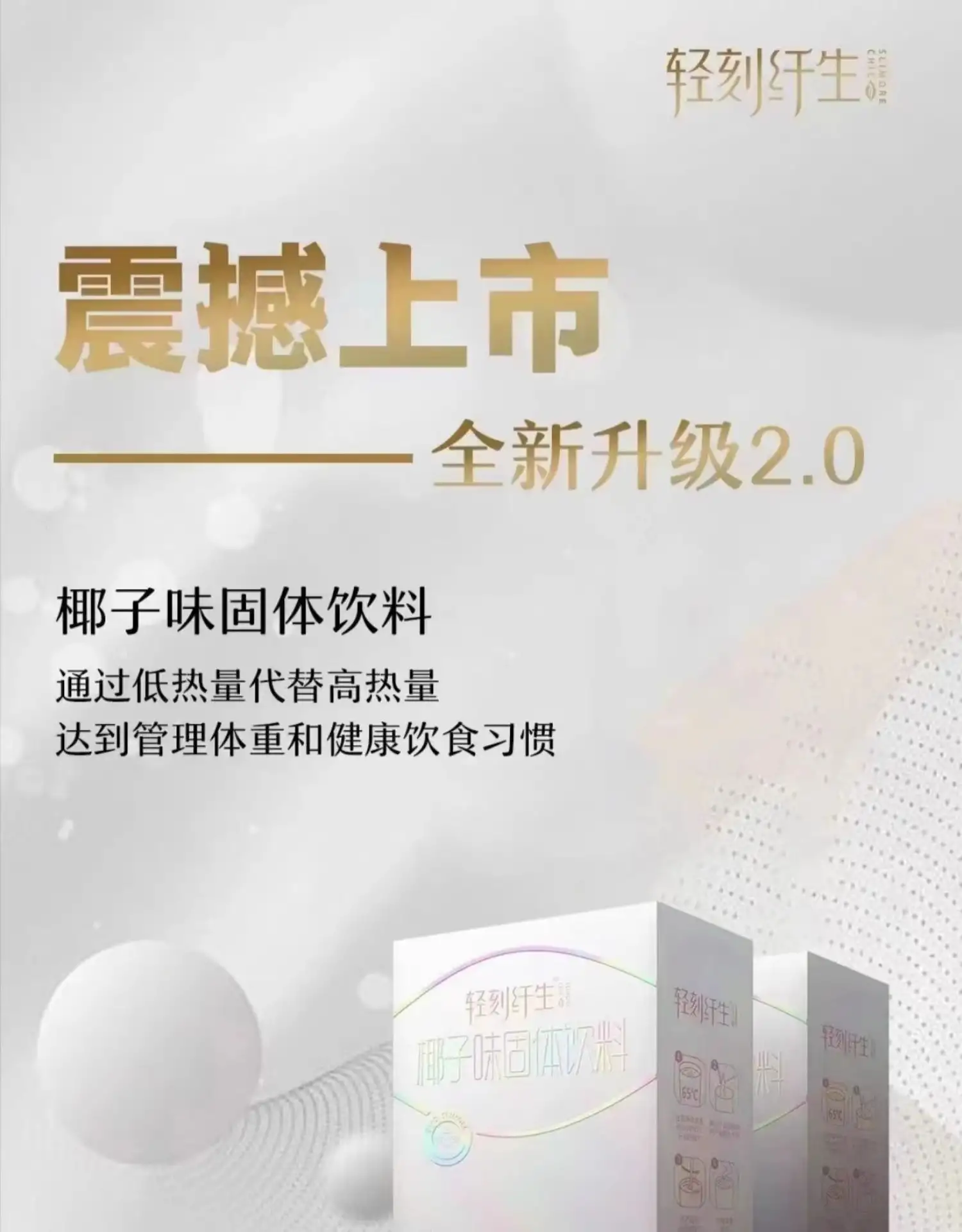 详情03.jpg