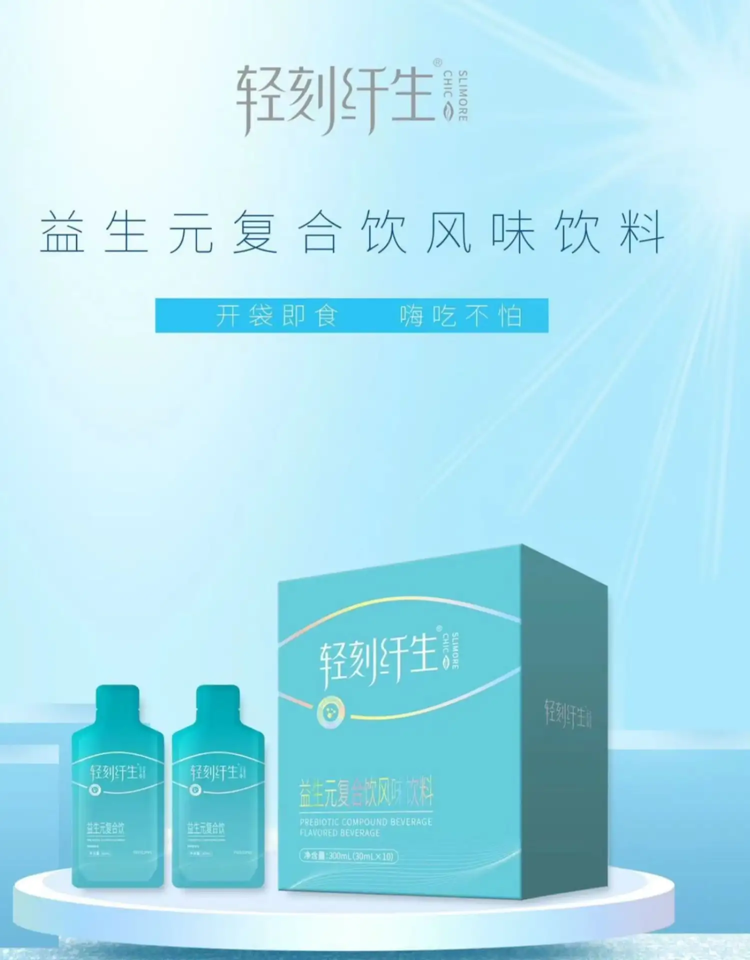 详情07.jpg