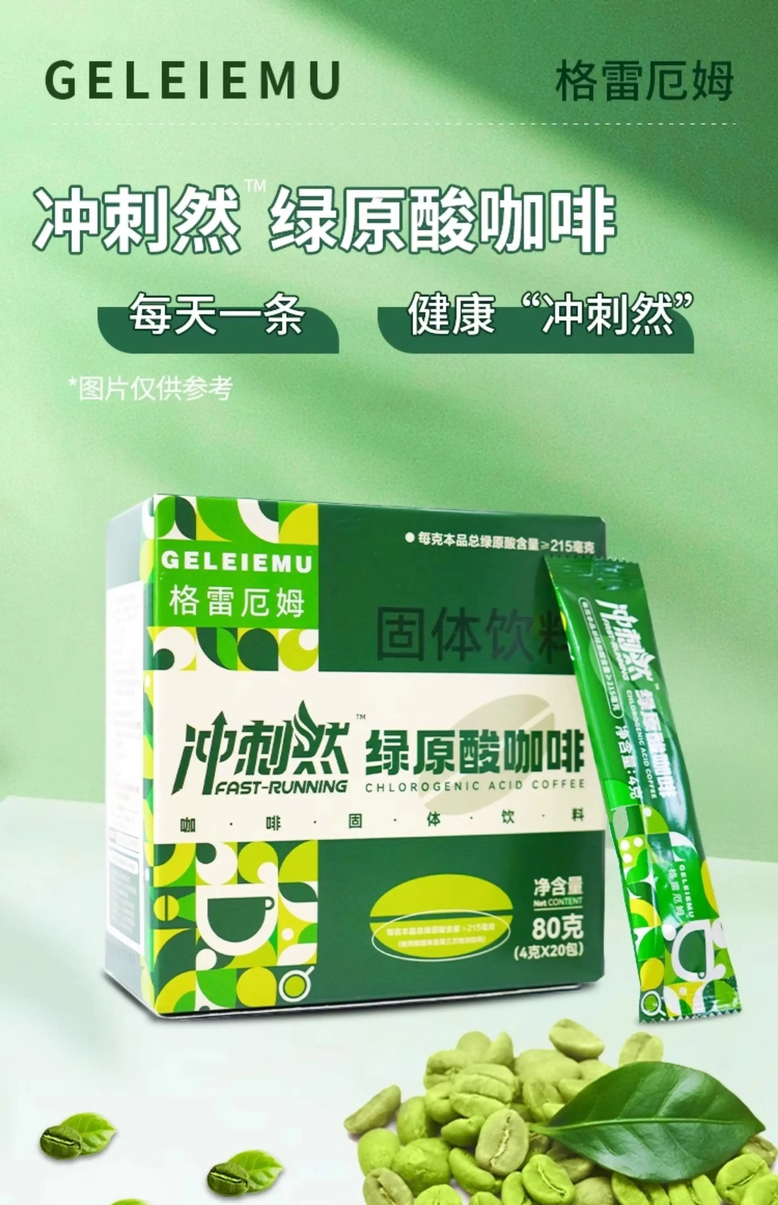 详情02.jpg