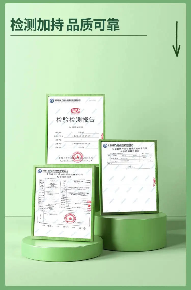 详情09.jpg