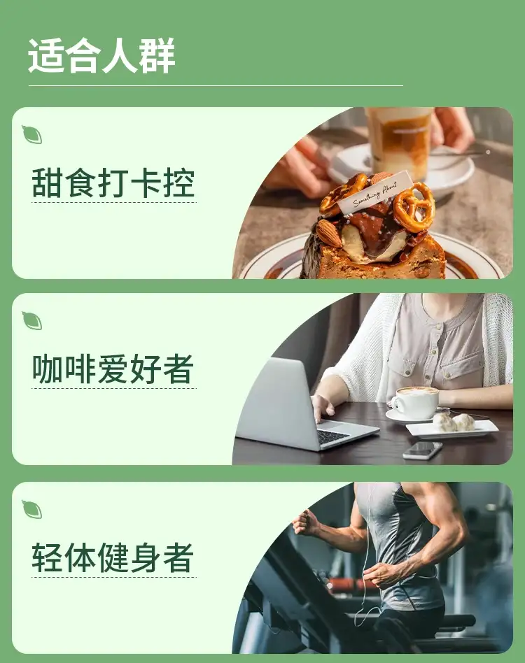 详情10.jpg