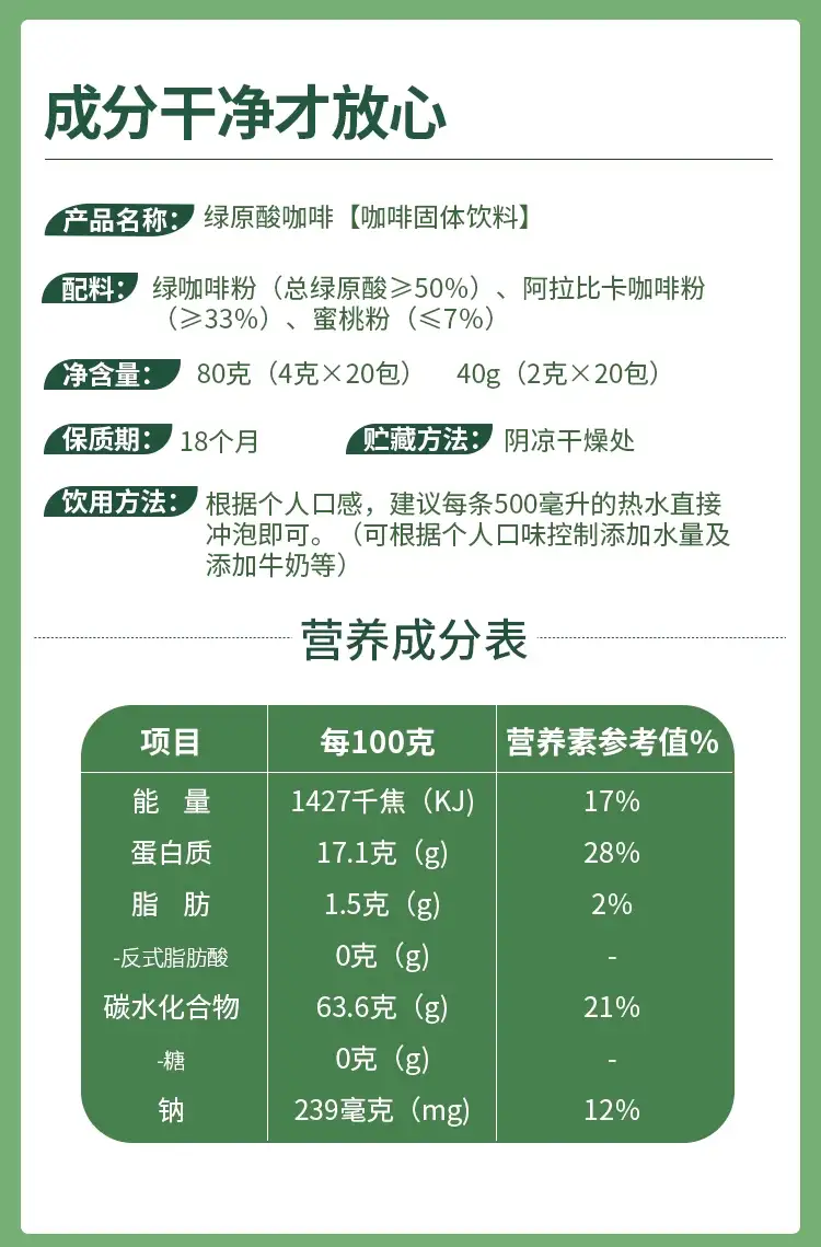 详情11.jpg