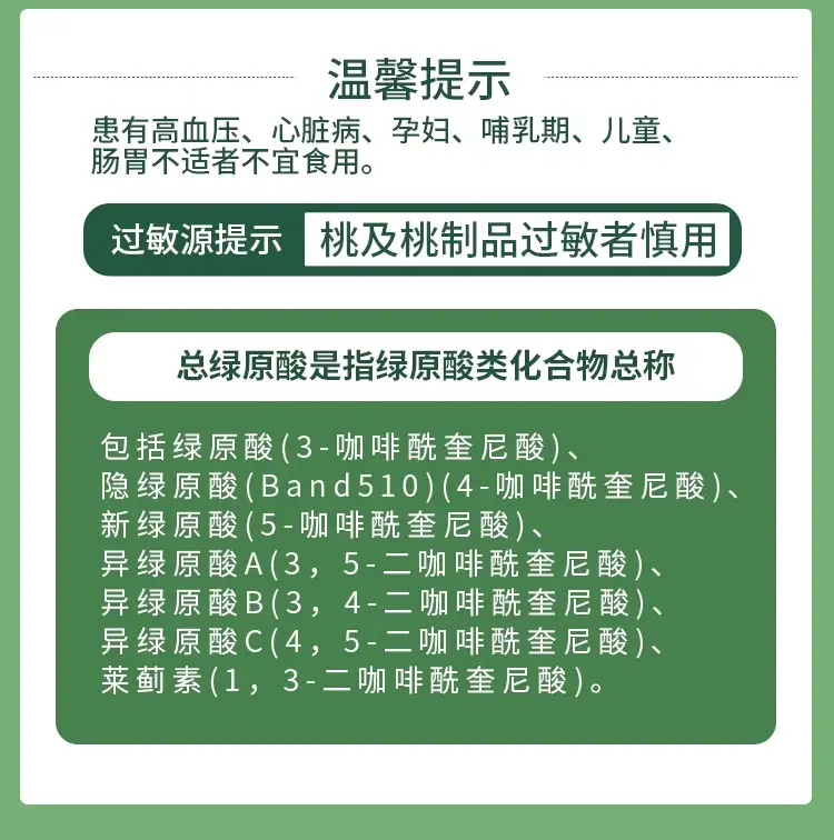 详情12.jpg