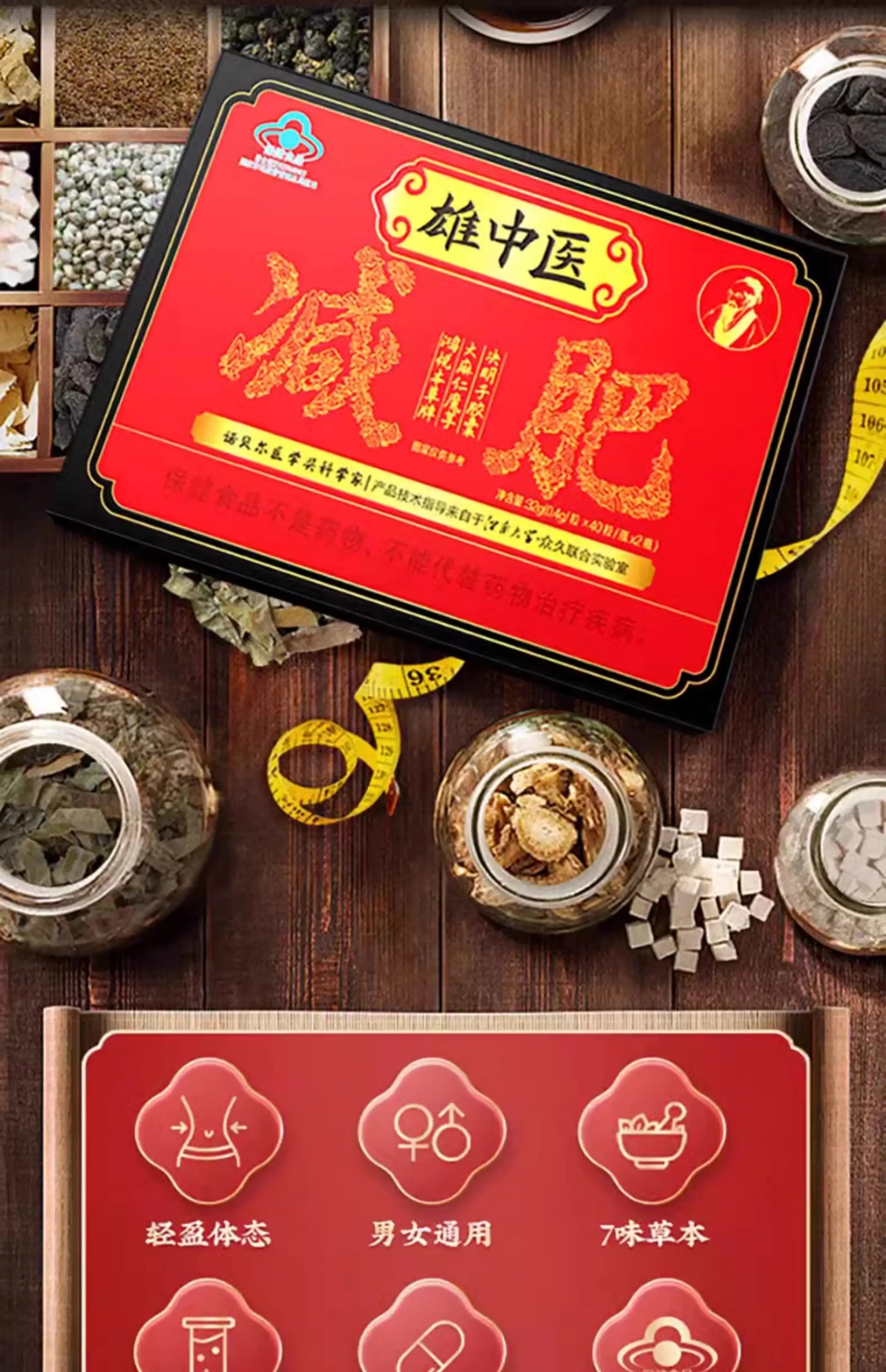 详情02.jpg