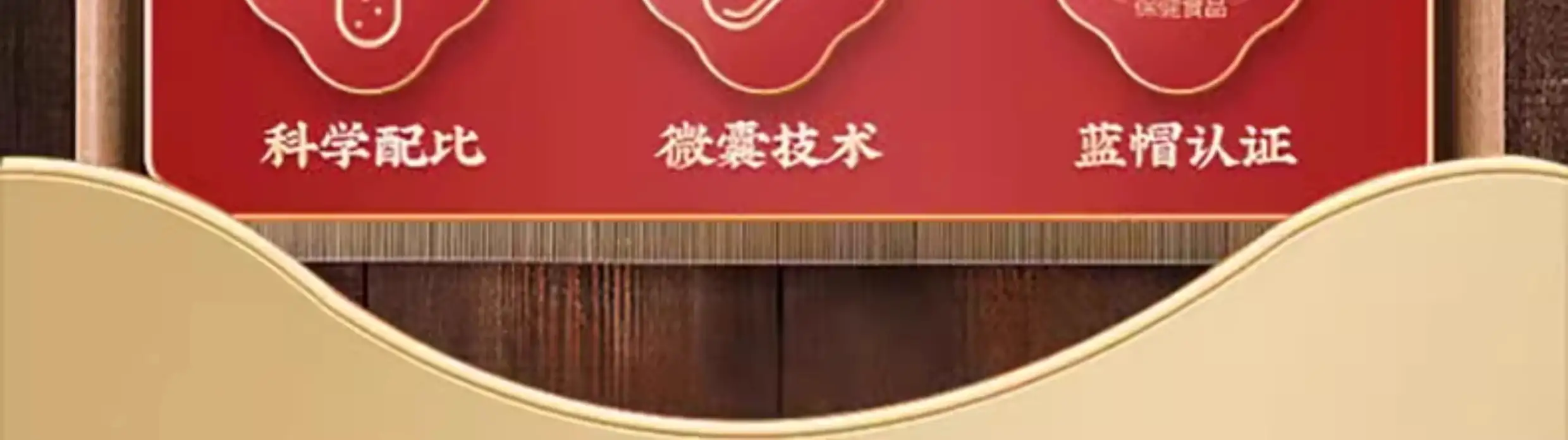 详情03.jpg