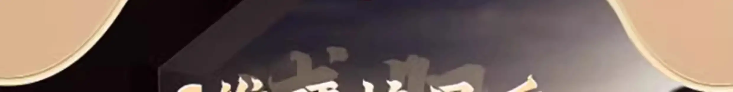 详情08.jpg