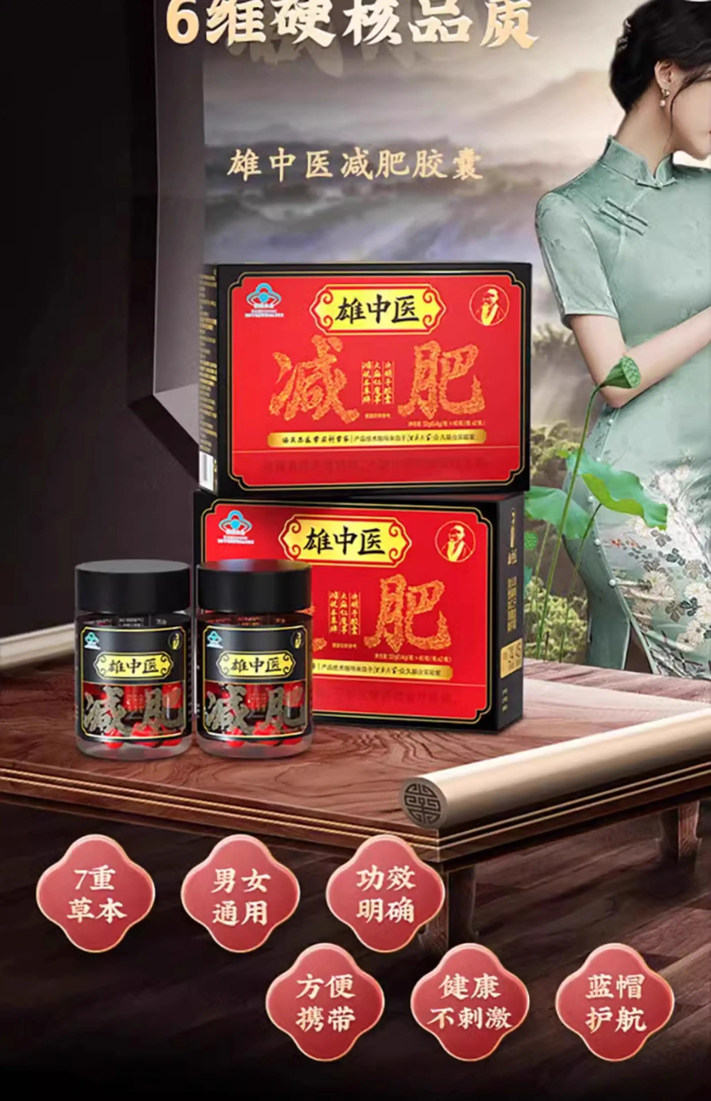 详情09.jpg