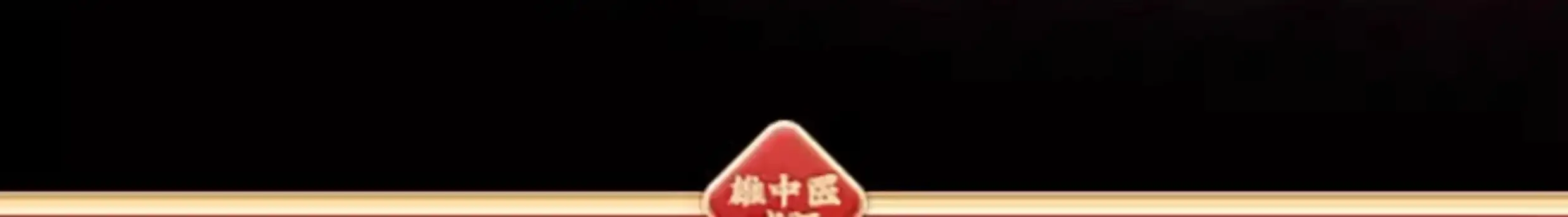 详情10.jpg