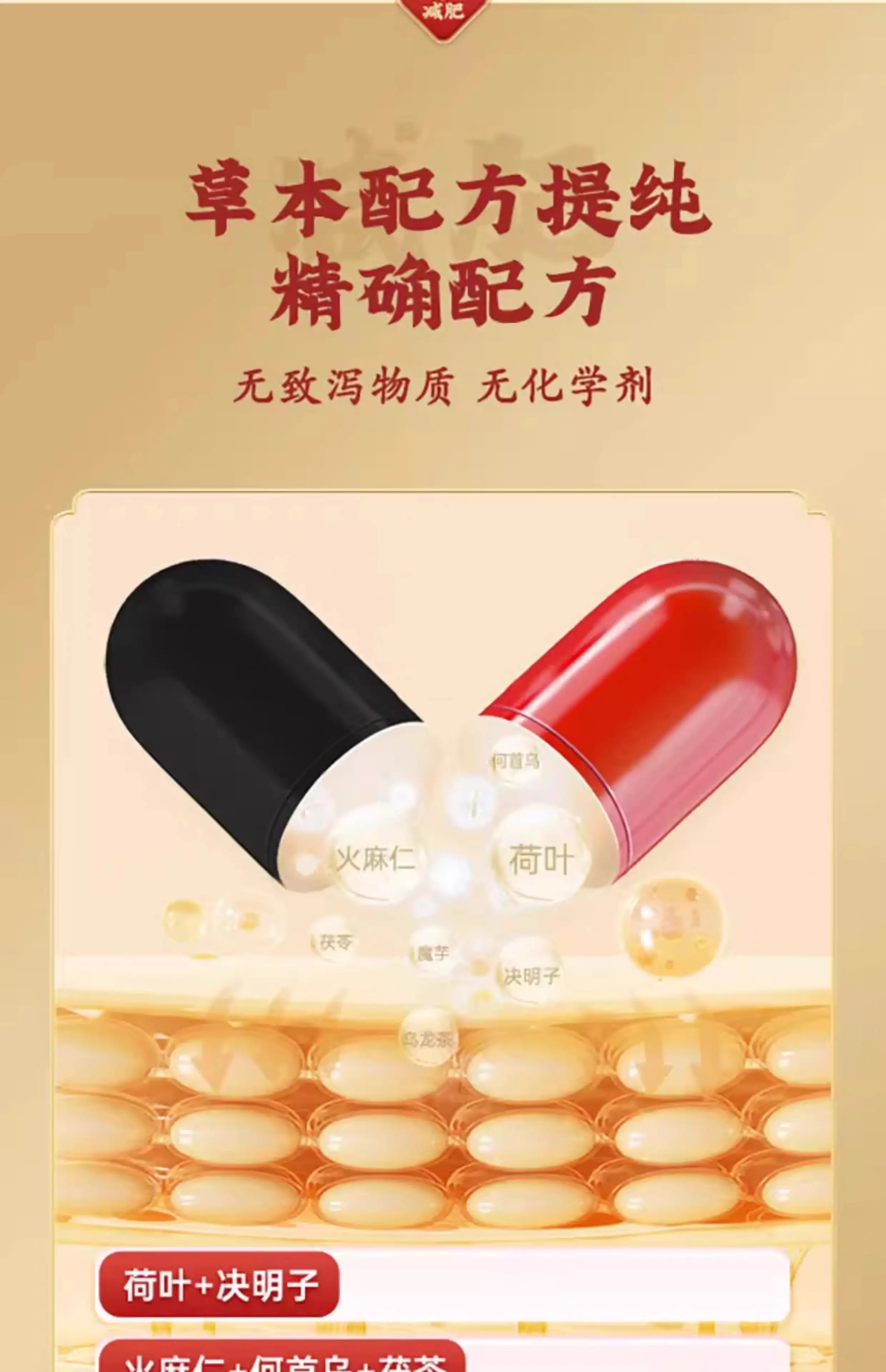 详情13.jpg