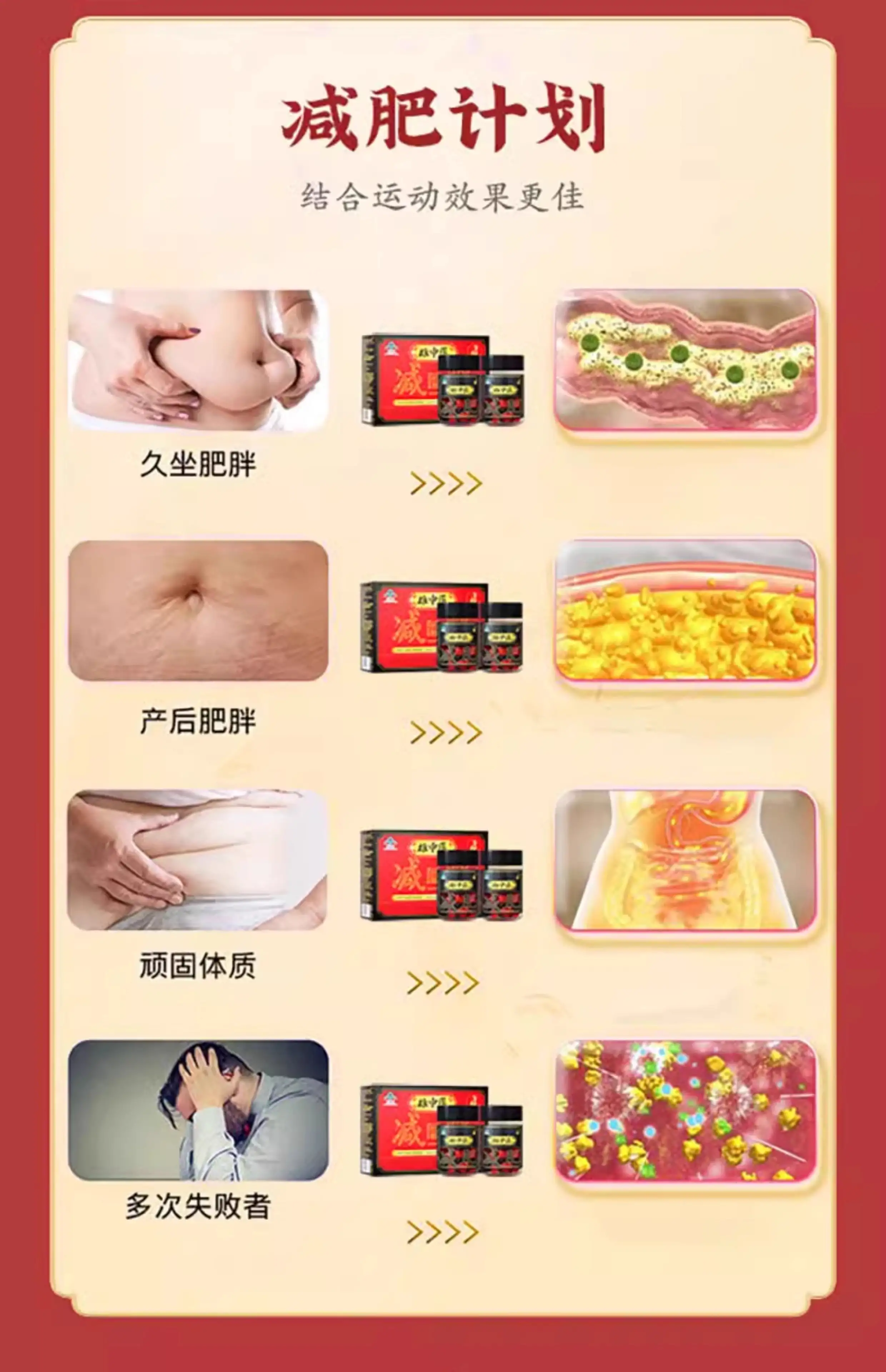 详情17.jpg