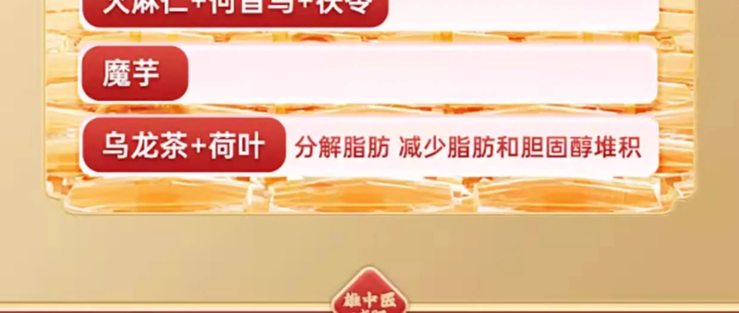 详情14.jpg