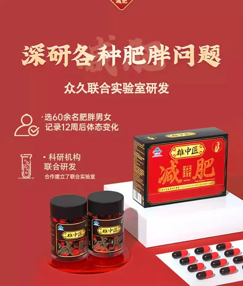 详情15.jpg
