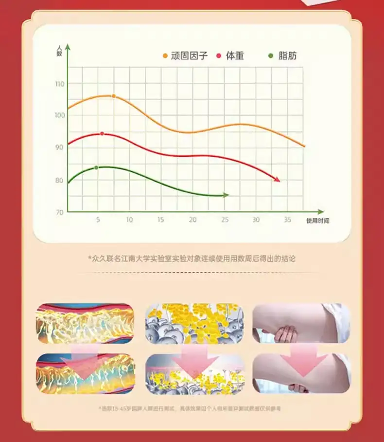 详情16.jpg