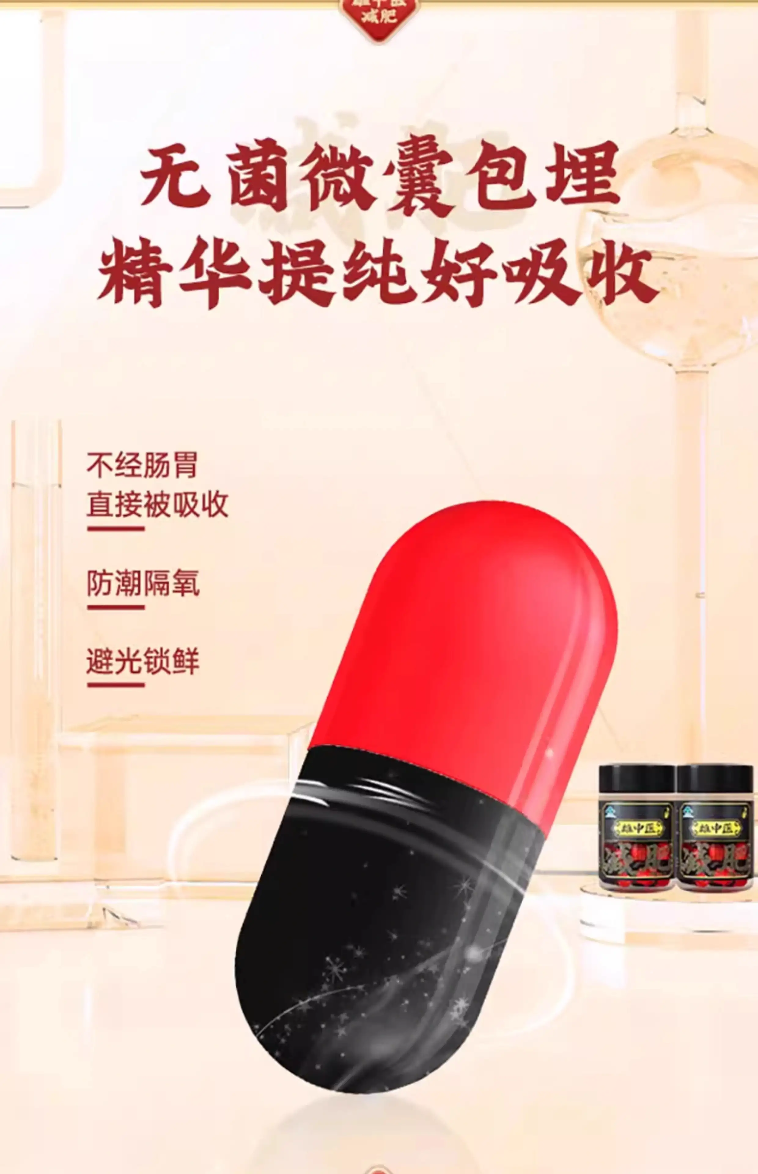 详情19.jpg