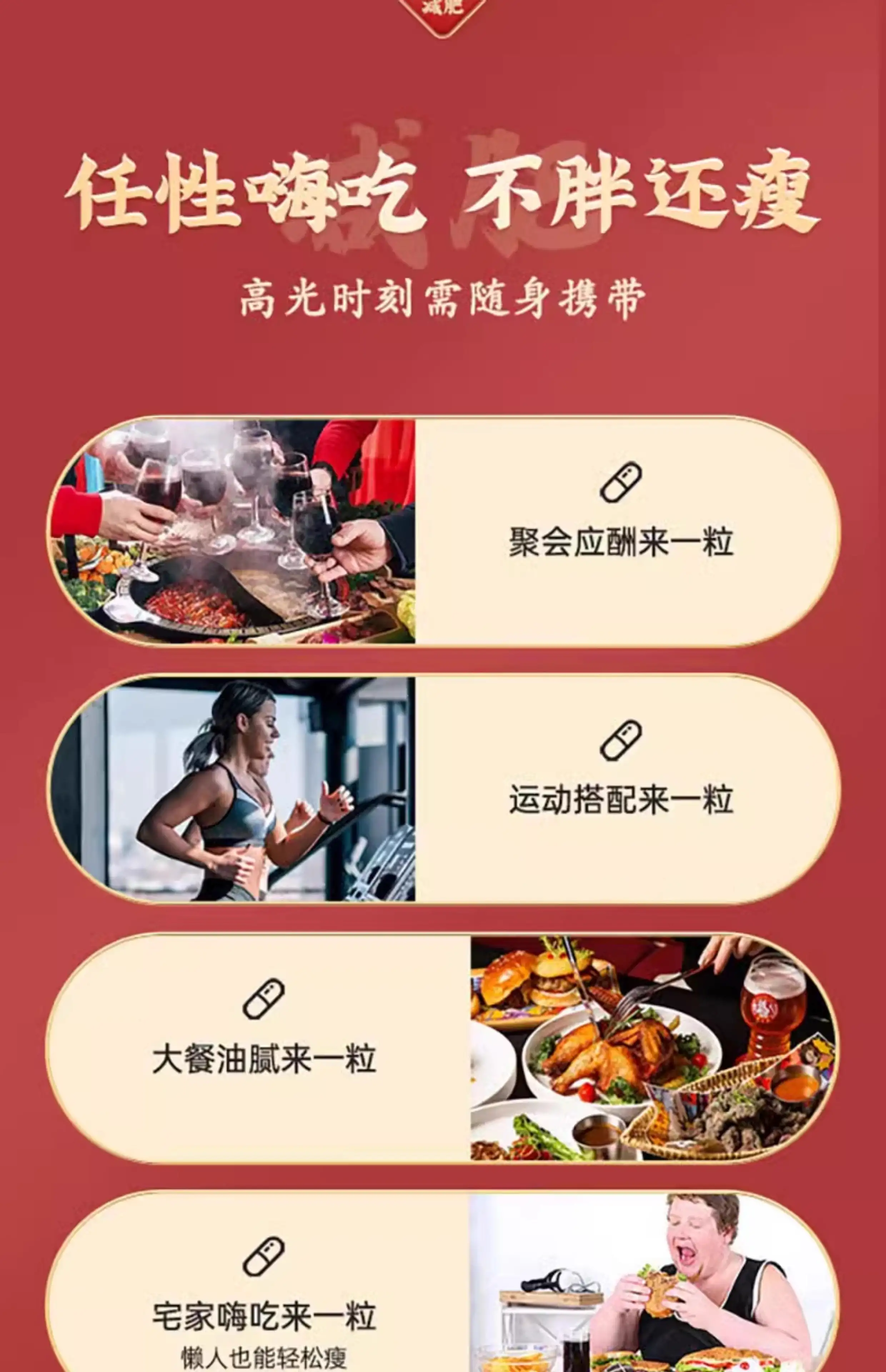 详情21.jpg
